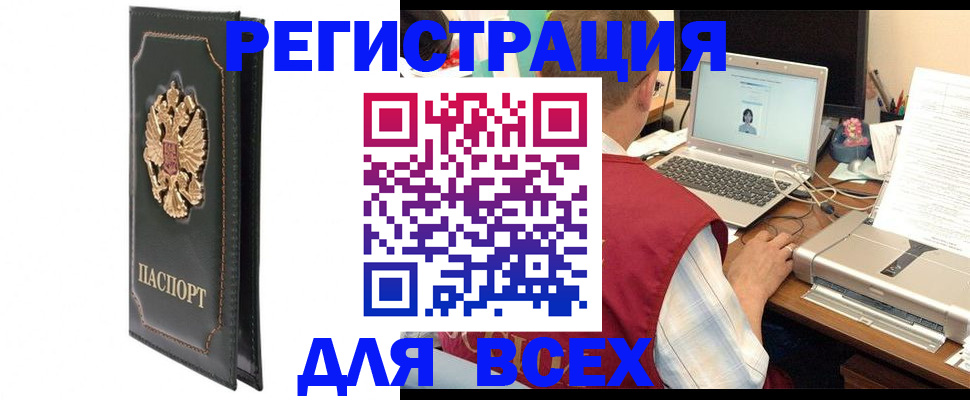 пропишу в квартире в Подпорожье